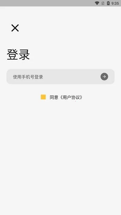�������(������з����)v1.0.0 �ٷ������ͼ