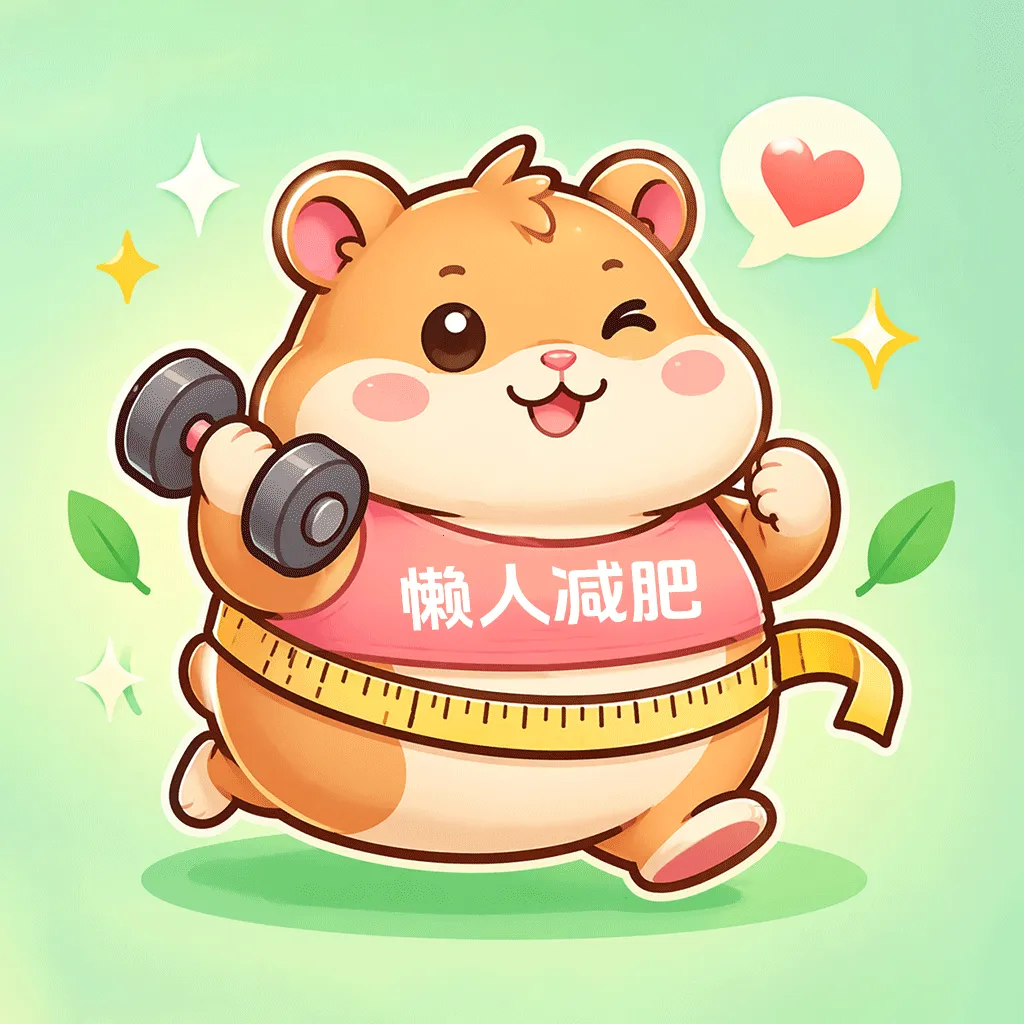 ���˼���2026�ٷ����°汾v3.0.0 �ֻ���