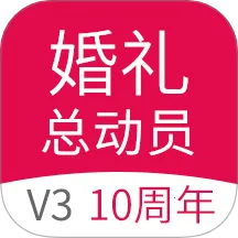 �����ܶ�Ա��׿���ֻ���v3.1.8 �ٷ�����