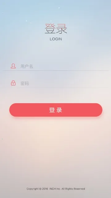 У԰��ʦ��(У԰�༶��Ϣ����)v3.0.8 ��׿���ͼ