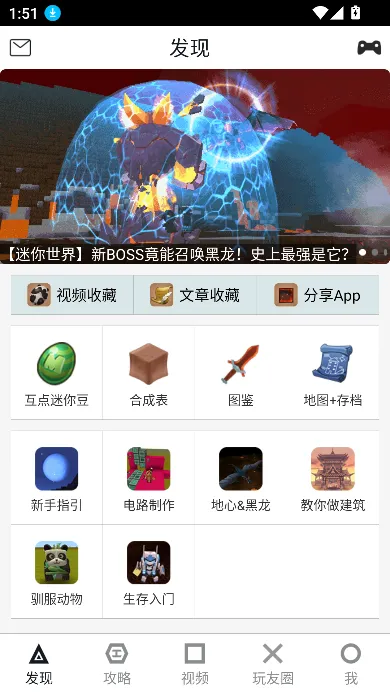 ������������(�������縨��)v11.0 �ٷ������ͼ