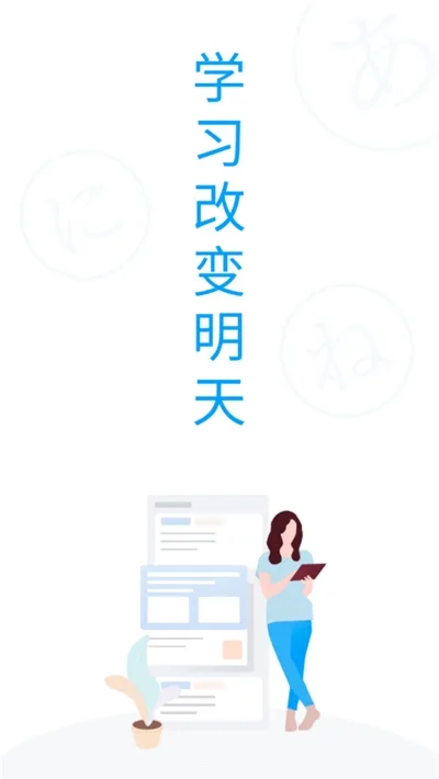 ���￼����������ֻ���v1.9.96 �ٷ������ͼ