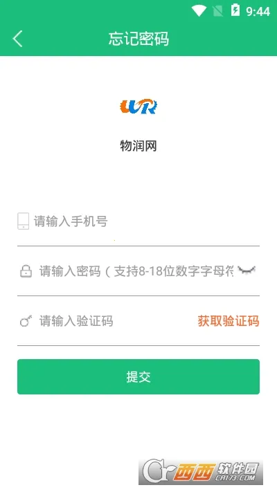������2026���°汾V4.2.1 ��׿���ͼ