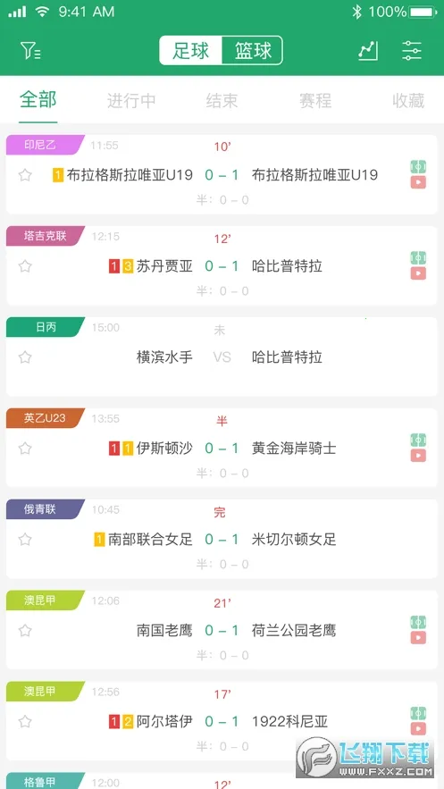 ��������(��������ƽ̨)v4.13.0 �ֻ����ͼ
