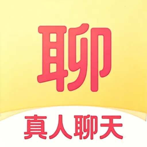 һ����2026�ٷ����°汾v2.1.1 ��Ѱ�