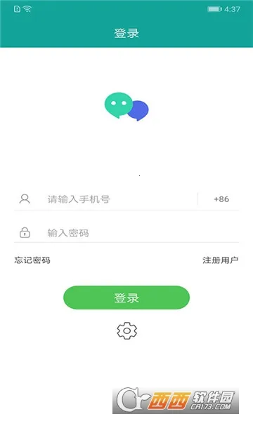 һ����2026�ٷ����°汾v2.1.1 ��Ѱ��ͼ