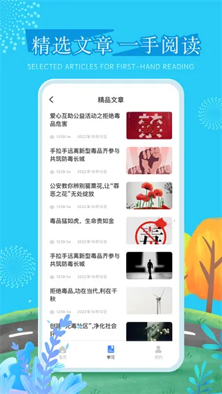 626����2026�ٷ����°汾