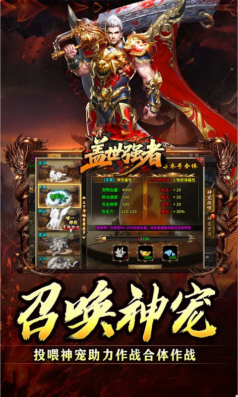 ����ǿ��2026�ٷ����°汾v1.0.2 ��Ѱ��ͼ