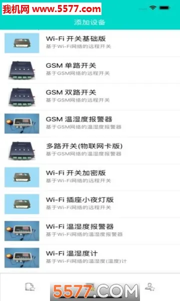 չ���ǿ�(�����豸���ƶ�)v1.0.0 �ٷ������ͼ