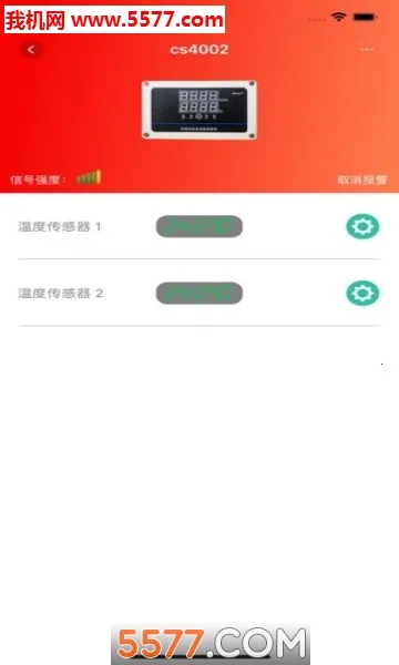 չ���ǿ�(�����豸���ƶ�)v1.0.0 �ٷ������ͼ