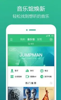 淘歌2026下载安装 淘歌2026下载安装