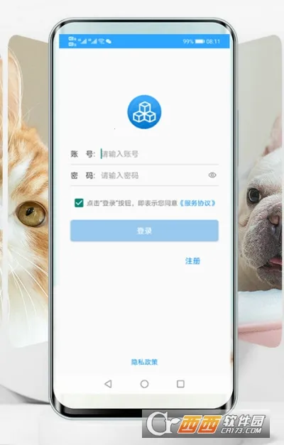 �쵥����2026���ذ�װ