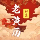��ʱ�ϻ���365���������ֻ���v3.0.121.30121 �ֻ���