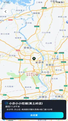 �߳���ͼ����(������Ӧ��)v1.0.0 �ֻ����ͼ