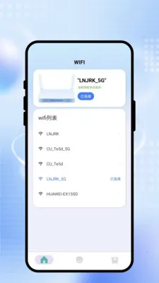 ˲����WiFi(�ֻ������Ż�)v2.0.1 ��Ѱ��ͼ