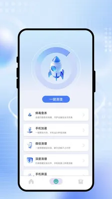 ˲����WiFi(�ֻ������Ż�)v2.0.1 ��Ѱ��ͼ