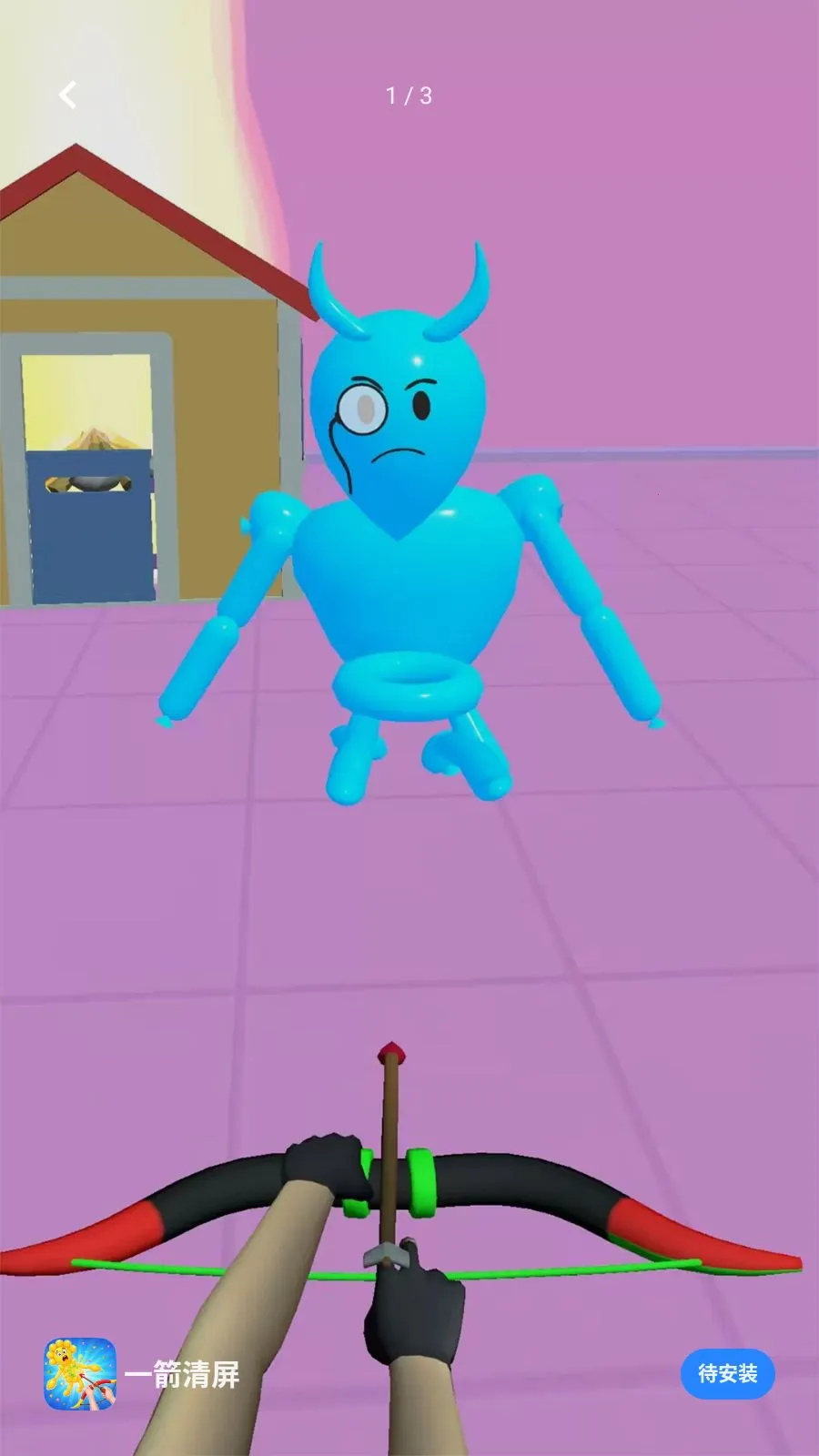 һ��������׿���ֻ���v1.2 �ֻ����ͼ
