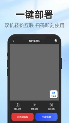 �����������2026�ٷ�����v1.0.0 �ٷ������ͼ