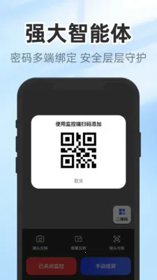 �����������2026�ٷ�����v1.0.0 �ٷ������ͼ