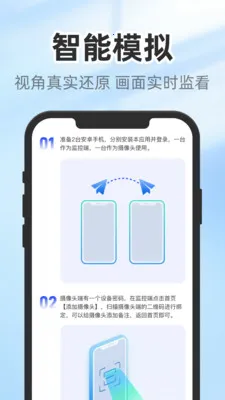 �����������2026�ٷ�����v1.0.0 �ٷ������ͼ