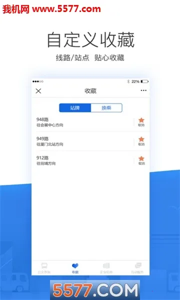 ���й���(�������з���)v1.2.2.210401 ��Ѱ��ͼ
