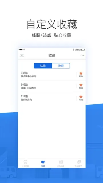 ���й���(�������з���)v1.2.2.210401 ��Ѱ��ͼ