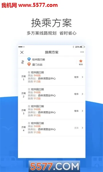 ���й���(�������з���)v1.2.2.210401 ��Ѱ��ͼ