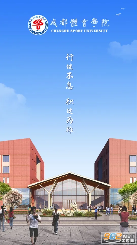 �ǻ۳���2026���°汾