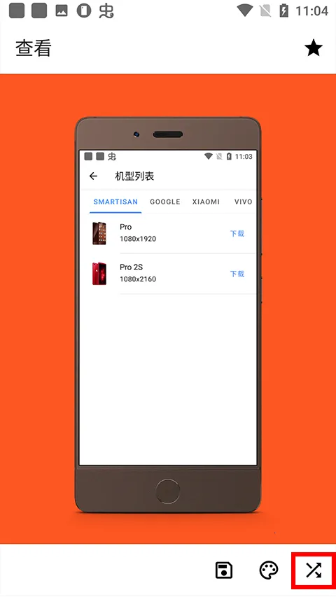 Snapmod2026�ٷ�����