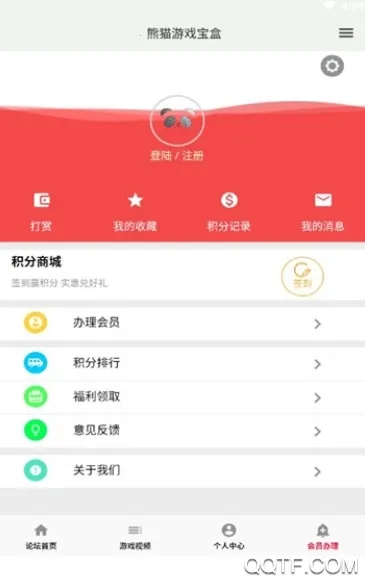 ��è��Ϸ����(��Ϸ��������)v1.0.0 ��Ѱ��ͼ