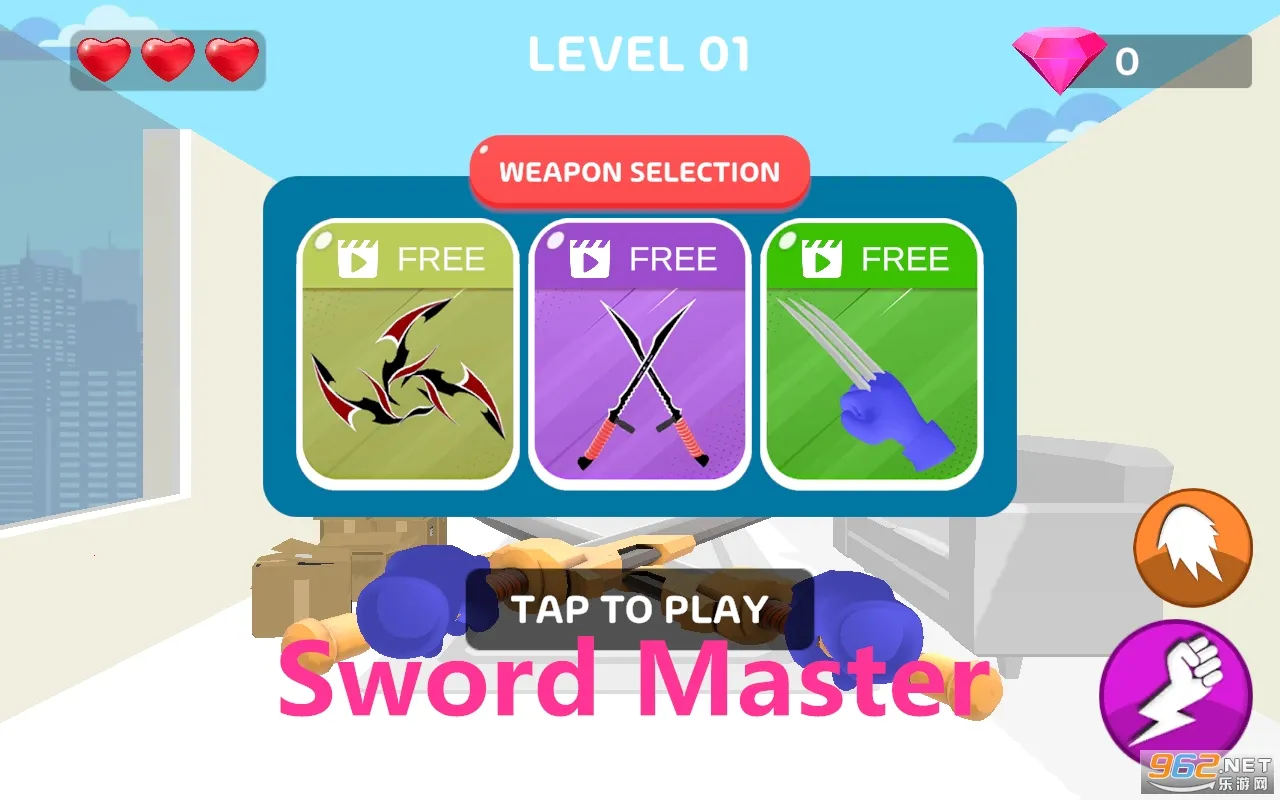 Sword Master(大侠剑掉了游戏) Sword Master(大侠剑掉了游戏)
