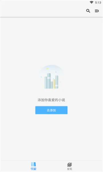 ��������(С˵�Ķ�����)v1.3.9 ��Ѱ��ͼ