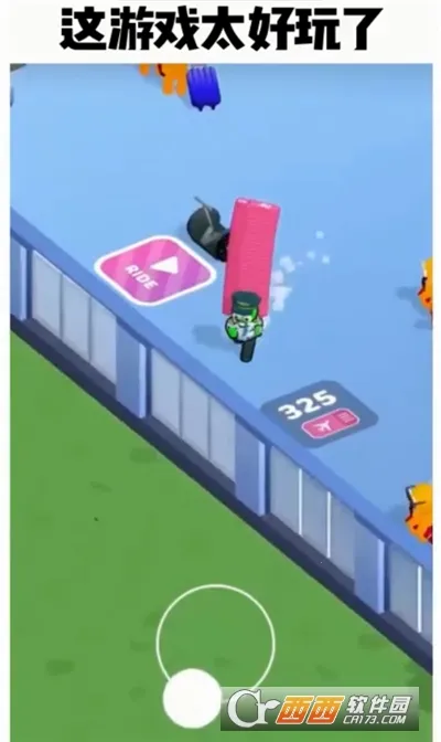 ����������Ա(������Ӫģ����Ϸ)v2.80 ��Ѱ��ͼ
