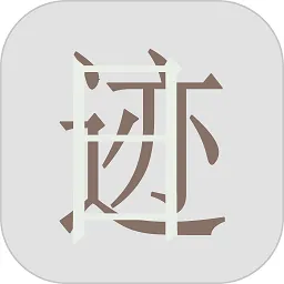 �ռ�(�����¼Ӧ��)v1.9.9.3 ��Ѱ�