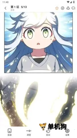 �����������������ֻ���