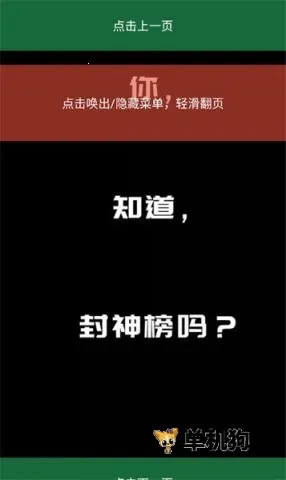 �����������������ֻ���