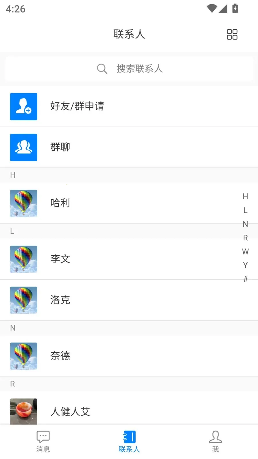 ����Ǭ԰(��ͳ�Ļ�����ƽ̨)v1.5.7 �ֻ����ͼ