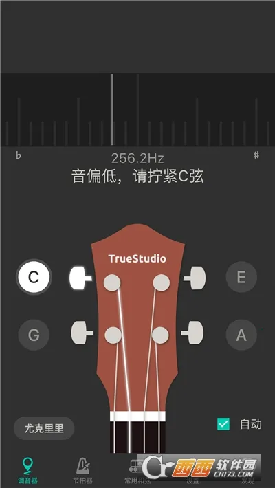Ukulele Tuner(�ȿ����������)v3.8.6 ��Ѱ��ͼ