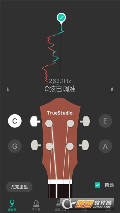 Ukulele Tuner(�ȿ����������)v3.8.6 ��Ѱ��ͼ