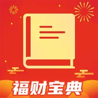 ���Ʊ���(�����Ļ�Ӧ��)v1.0.1 �ֻ���