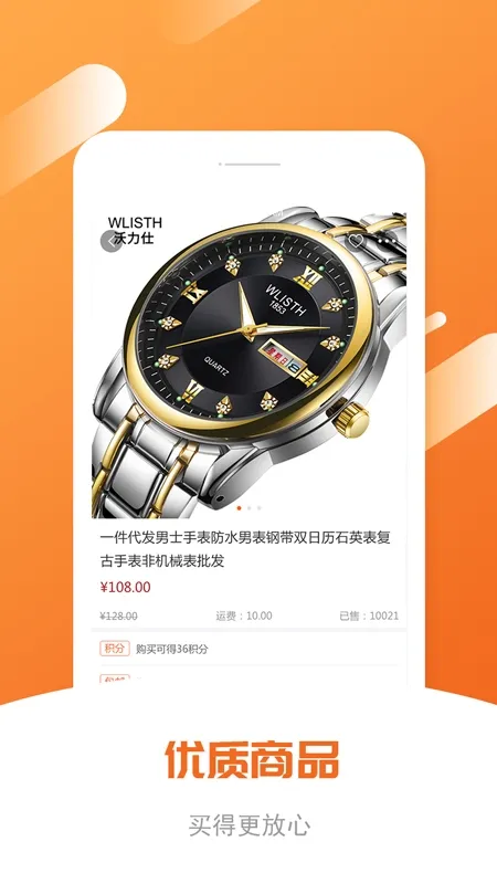 �����������(�����ƽ̨)v1.1.0 ��Ѱ��ͼ