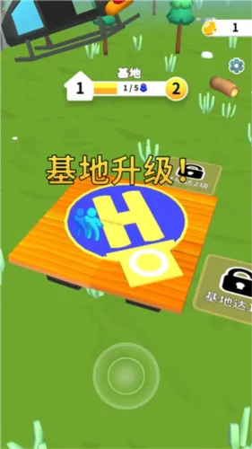 末日集结(末日生存游戏) 末日集结(末日生存游戏)