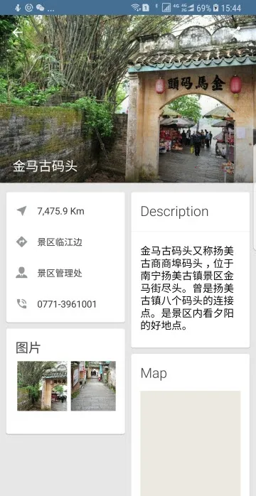 ��������2026�ٷ����°汾v1.0 ��Ѱ��ͼ