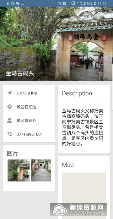 ��������2026�ٷ����°汾