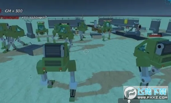 Simple Sandbox 2�����ֻ���v1.8.85 ��Ѱ��ͼ