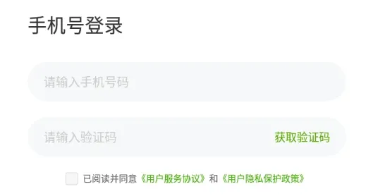 闽教英语2026官方正版 闽教英语2026官方正版