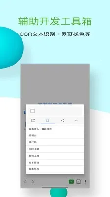 ľľ�ű������2026���ذ�װv1.0.10 �ֻ����ͼ
