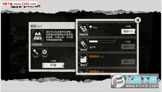 ȫ�Ƿ���2026�ٷ����°汾v1.4.0 ��׿���ͼ