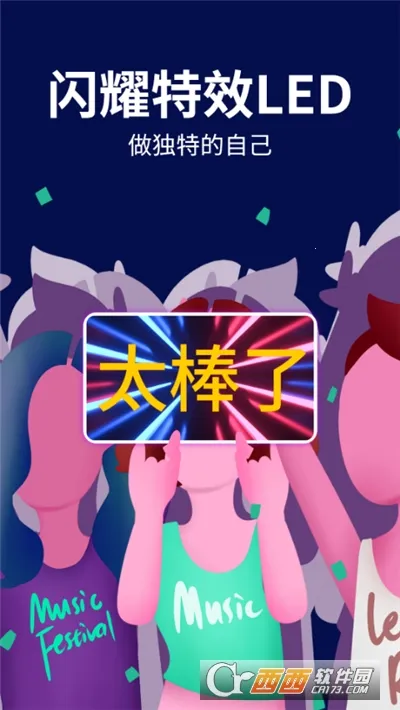 led������(LEDӦԮ��call����)