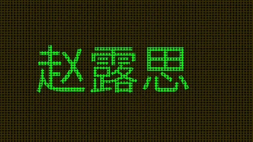 led������(LEDӦԮ��call����)